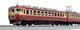 Kato N Gauge 455series Express Matsushima 7cars Set 10-1632 Model Train Japan