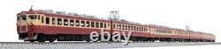 KATO N Gauge 455series Express Matsushima 7cars Set 10-1632 Model Train Japan