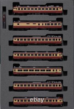 KATO N Gauge 455series Express Matsushima 7cars Set 10-1632 Model Train Japan