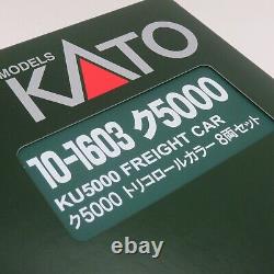 KATO N Gauge 5000 Tricolor Color 8-Car Set 10-1603 Model Train Wagon from Japan