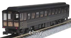 KATO N Gauge 50series 700 SL Hitoyoshi 3set 10-1728 Model Train Passenger Car KATO N Gauge 50series 700 SL Hitoyoshi 3set 10-1728 Model Train Passenger Car
