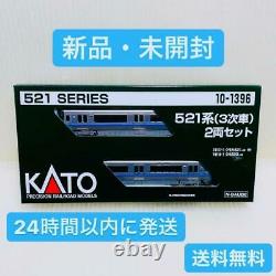 KATO N Gauge 521 Series 3rd Car 2 Car Set 10 1396 Model Train Train