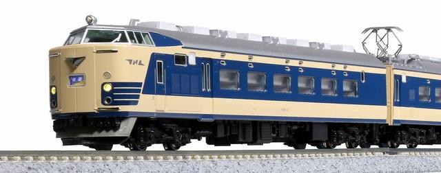 Kato N Gauge 581series Slit Typhon 7cars Basic Set 10-1717 Model Train Japan