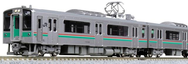 Kato N Gauge 701 Series 1000 Sendai Color 4 Cars Set 10-1553 Model Train Japan