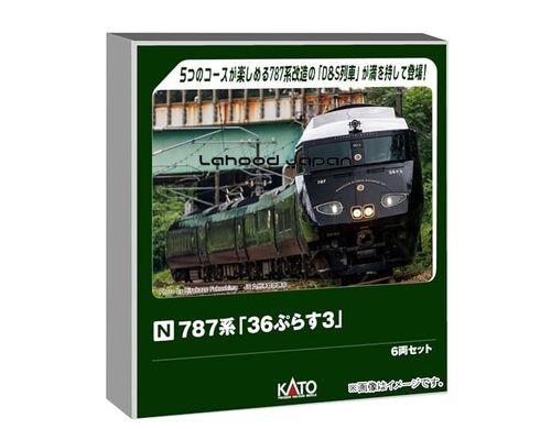 Kato N Gauge 787 Series 36 Plus 3 6-car Set Model Train 10-2090