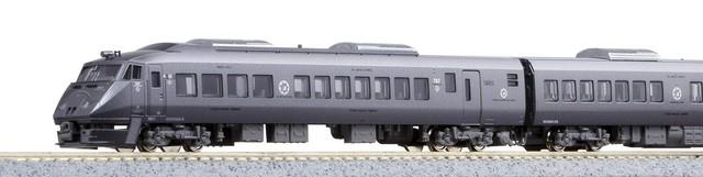 Kato N Gauge 787 Series Around The Kyushu 4-car Set 10-1541 Railway Model Train