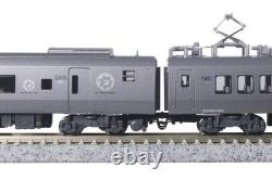 KATO N Gauge 787 Series Around the Kyushu 7-Car Set 10-1540 Railway Model Train