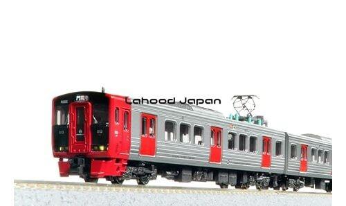Kato N Gauge 813 Series 2200 Series 3-car Basic Set Model Train 10-2047