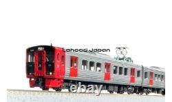 KATO N Gauge 813 Series 2200 Series 3-Car Basic Set Model Train 10-2047