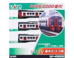 KATO N Gauge 813 Series 2200 Series 3-Car Basic Set Model Train 10-2047