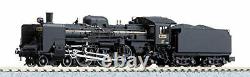 KATO N Gauge C57 1 2024 Model Train Steam Locomotive Black Via DHL From Japan