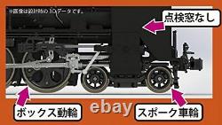 KATO N Gauge C57 1 2024 Model Train Steam Locomotive Black Via DHL From Japan