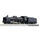 Kato N Gauge C57 Primary 2024 Steam Locomotive, Model Train, Black Fast Ship