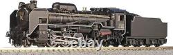KATO N Gauge D51 200 2016-8 Model Train Steam Locomotive