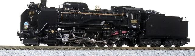 Kato N Gauge D51 498 Withauxiliary Light 2016-a Model Train Steam Locomotive Black