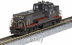 KATO N Gauge DE10 JR Kyushu Specification 7011-4 Model Train Diesel Locomotive KATO N Gauge DE10 JR Kyushu Specification 7011-4 Model Train Diesel Locomotive