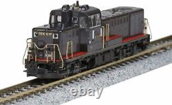 KATO N Gauge DE10 JR Kyushu Specification 7011-4 Model Train Diesel Locomotive KATO N Gauge DE10 JR Kyushu Specification 7011-4 Model Train Diesel Locomotive