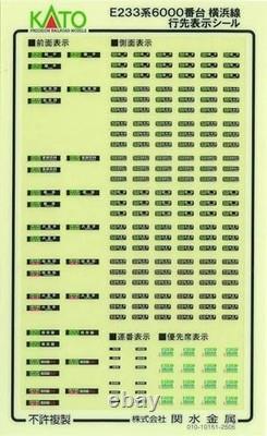 KATO N Gauge E233 Series 6000 Yokohama Line 8-Car Set Model Train 10-1994