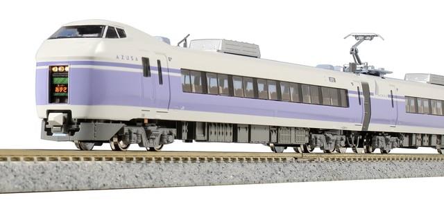 Kato N Gauge E351 Series Super Azusa 8 Cars Set 10-1342 Railway Model Train Jp