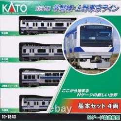 KATO N Gauge E531series Joban-Line Ueno Tokyo-Line Basic Set 10-1843 Model Train