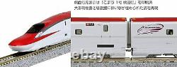 KATO N Gauge E6 Series Shinkansen Komachi Additional Set 4 Car JR Model Train