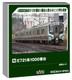 Kato N Gauge E721 Series 1000 Subtype 4-car Set Model Train 10-2092