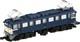 Kato N Gauge Ed62 3084 Model Train Electric Locomotive Jr Cargo Navy Japan