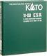 Kato N Gauge E 5 Series Shinkansen Hayabusa 4-car Set 10-859 Model Train