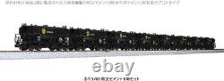 KATO N Gauge Hoki 5700 Chichibu Cement 8cars Set 10-1460 Model Train Freight Car