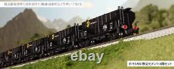 KATO N Gauge Hoki 5700 Chichibu Cement 8cars Set 10-1460 Model Train Freight Car