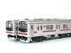 Kato N Gauge Jr 205series Keiyo-line Color Basic 6cars #10-404 Model Train
