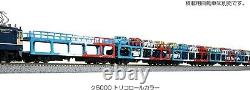 KATO N Gauge KU 5000 Tricolor Color 8-Car Set 10-1603 Model Train Freight Car