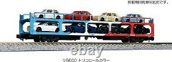 KATO N Gauge KU 5000 Tricolor Color 8-Car Set 10-1603 Model Train Freight Car