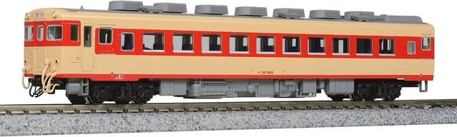 Kato N Gauge Kiha 58 M 6113 Model Train Diesel Car
