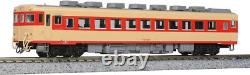 KATO N Gauge KiHa 58 M 6113 Model Train Diesel Car