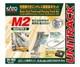 Kato N Gauge M2 20-853bk Endless Track Model Train Set Starter Kit Japan