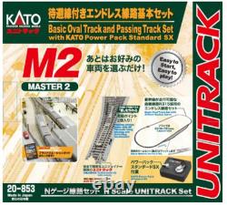 KATO N Gauge M2 Endless Basic Set 20-853 Model Train Express Railway Track KATO N Gauge M2 Endless Basic Set 20-853 Model Train Express Railway Track