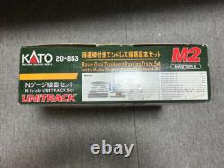KATO N Gauge M2 Endless Basic Set 20-853 Model Train Express Railway Track KATO N Gauge M2 Endless Basic Set 20-853 Model Train Express Railway Track