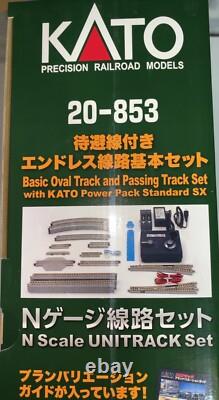 KATO N Gauge M2 Endless Basic Set 20-853 Model Train Railway Track Express NEW KATO N Gauge M2 Endless Basic Set 20-853 Model Train Railway Track Express NEW
