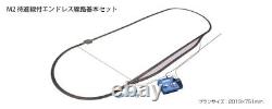 KATO N Gauge M2 Endless Basic Set 20-853 Model Train Railway Track Express NEW KATO N Gauge M2 Endless Basic Set 20-853 Model Train Railway Track Express NEW