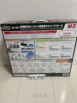 KATO N Gauge M2 Endless Basic Set Master 2 with Standby Line 20-853 Model Train KATO N Gauge M2 Endless Basic Set Master 2 with Standby Line 20-853 Model Train