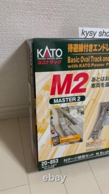 KATO N Gauge M2 Endless Basic Set Master 2 with Standby Line 20-853 Model Train KATO N Gauge M2 Endless Basic Set Master 2 with Standby Line 20-853 Model Train