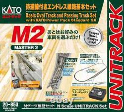 KATO N Gauge M2 Endless Basic Set Master 2 with Standby Line 20-853 Model Train JP