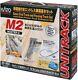 Kato N Gauge M2 Endless Model Train Set With Standby Line 20-853 Master 2 New