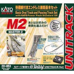 KATO N Gauge M2 Endless with Standby Line BasicSet Master2 20-853 Model Train KATO N Gauge M2 Endless with Standby Line BasicSet Master2 20-853 Model Train