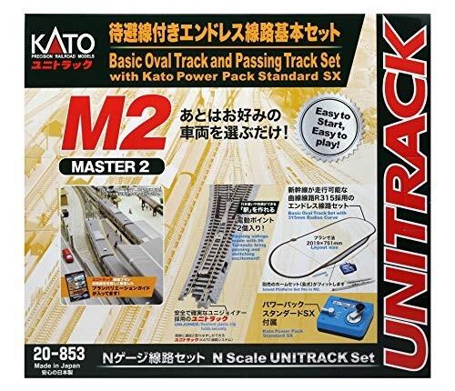 Kato N Gauge M2 Endless With Standby Line Basicset Master2 20-853 Model Train