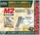 Kato N Gauge M2 Endless With Standby Line Basicset Master2 20-853 Model Train