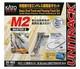 Kato N Gauge M2 Endless With Standby Line Basicset Master2 20-853 Model Train