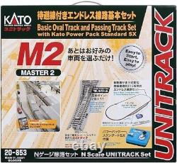 KATO N Gauge M2 Endless with Standby Line BasicSet Master2 20-853 Model Train KATO N Gauge M2 Endless with Standby Line BasicSet Master2 20-853 Model Train