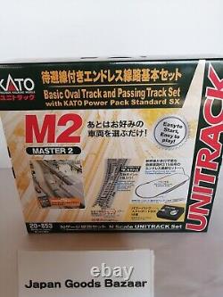 KATO N Gauge M2 Endless with Standby Line BasicSet Master2 20-853 Model Train KATO N Gauge M2 Endless with Standby Line BasicSet Master2 20-853 Model Train